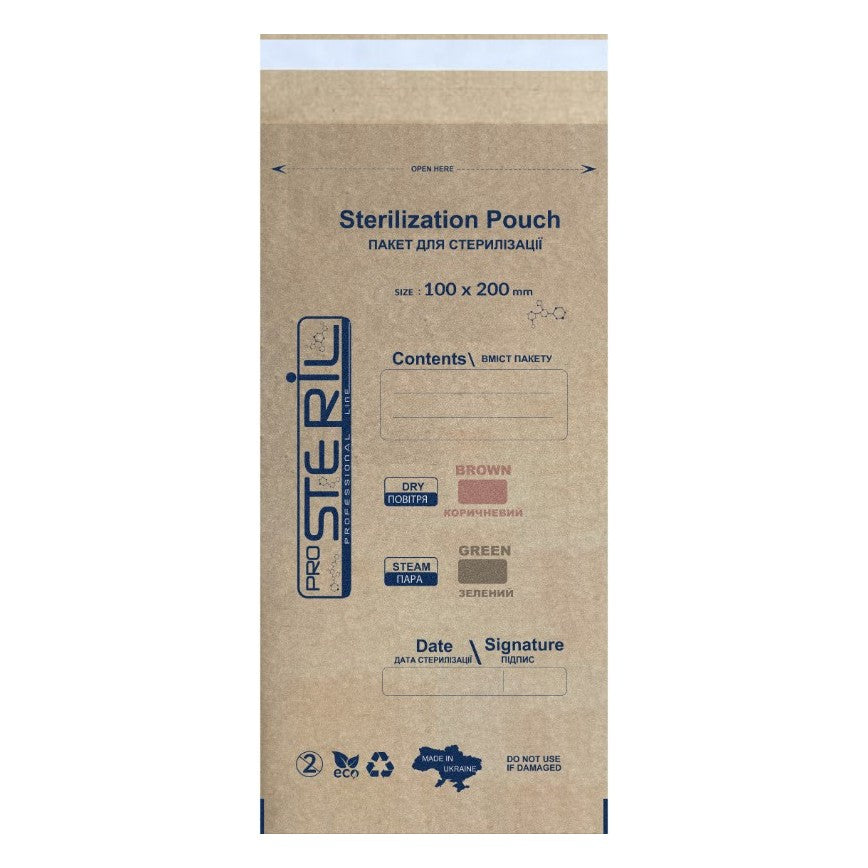 Bolsa Kraft ProSteril Marron 100x200mm 100ud